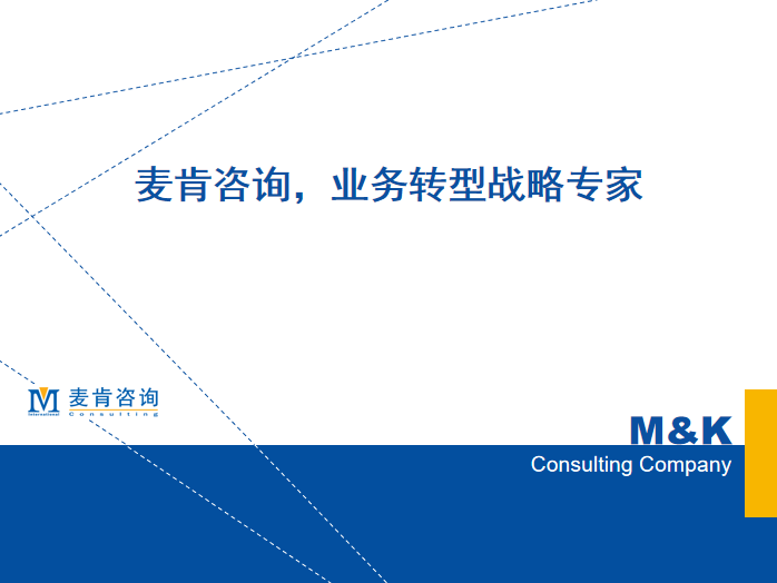 &#77;&#75;&#23448;&#26041;&#32593;&#39029;&#29256;&#45;&#77;&#75;&#40;&#20013;&#22269;&#41;