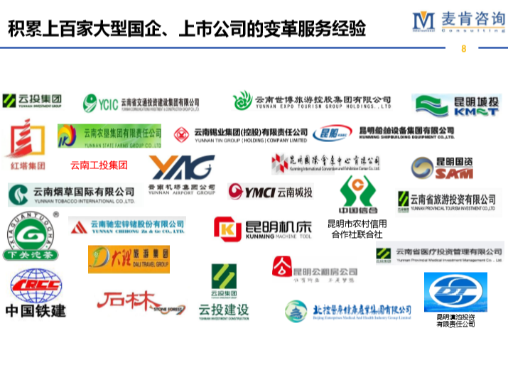 &#77;&#75;&#23448;&#26041;&#32593;&#39029;&#29256;&#45;&#77;&#75;&#40;&#20013;&#22269;&#41;