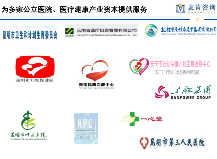 &#77;&#75;&#23448;&#26041;&#32593;&#39029;&#29256;&#45;&#77;&#75;&#40;&#20013;&#22269;&#41;